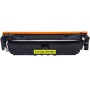 Съвместима тонер касета CANON CRG 069 Yellow (без чип)
