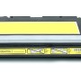Съвместима тонер касета Cartridge711 (CRG711) Yellow