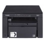 Лазерно многофункционално устройство, Canon i-SENSYS MF3010