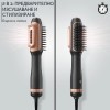 Електрическа четка за коса, Rowenta CF9840F0 Електрическа четка за коса, Rowenta CF9840F0