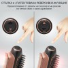 Електрическа четка за коса, Rowenta CF9840F0 Електрическа четка за коса, Rowenta CF9840F0