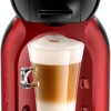 Кафемашина, Krups KP123H10 Кафемашина, Krups KP123H10