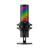 Настолен микрофон HyperX QuadCast 2 S – Професионален USB микрофон с RGB осветление и подобрено качество на звука Настолен микрофон HyperX QuadCast 2 S – Професионален USB микрофон с RGB осветление и подобрено качество на звука