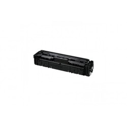 Съвместима тонер касета CANON CRG-067 BLACK (С ЧИП!)