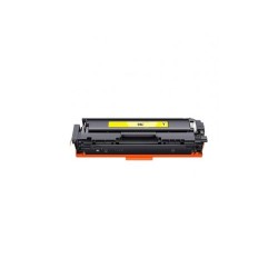 Съвместима тонер касета CANON CRG-067 YELLOW (С ЧИП!)